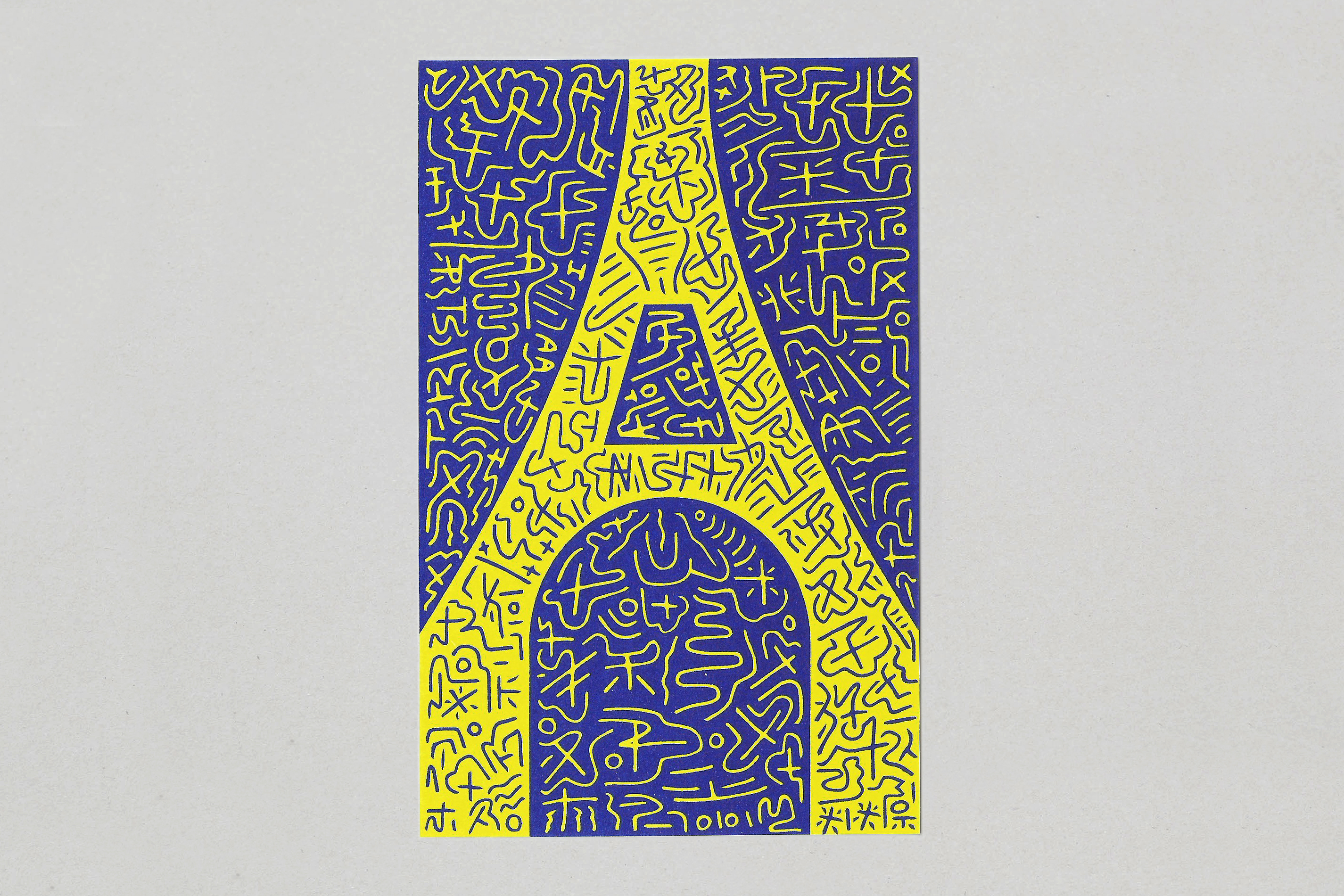 CARTES POSTALES D'ARTISTES - "PARIS-HIVER" 4