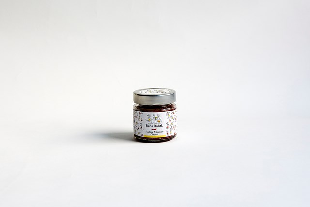 Harissa Artisanale Fruitée Chemsi 2