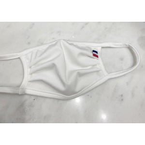 Lot de masques écru taille JUNIOR (9-13ans), fabrication française-Attestés cat.1 DGA //100 lavages