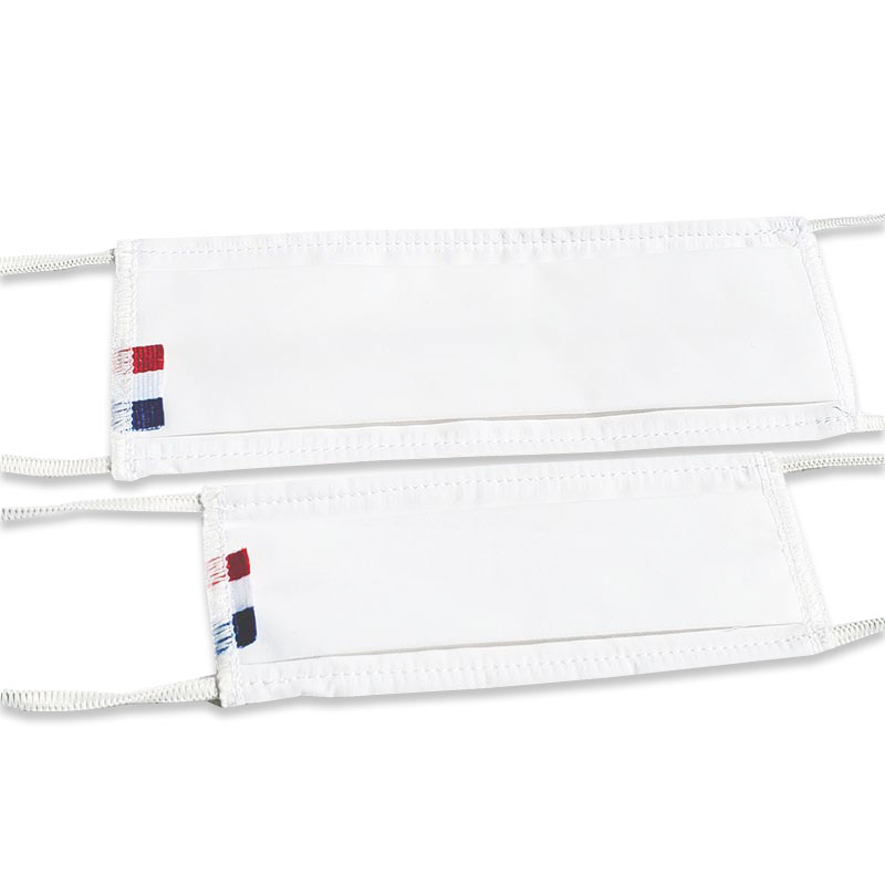 Masque en Tissu Enfant 6