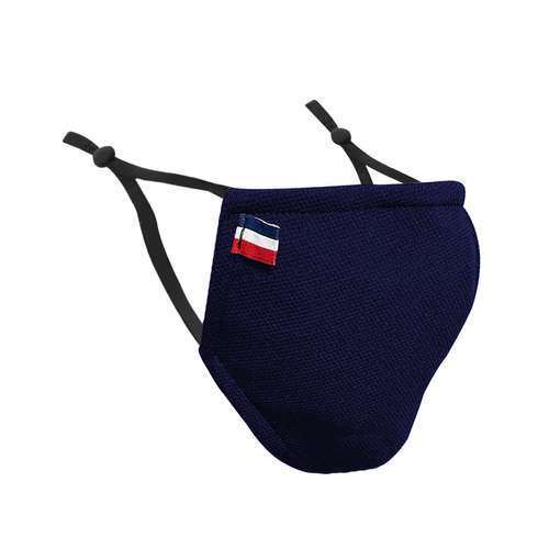 Lot de 4 masques réglables, fabrication française- Attestés cat.1 // 50 lavages 6