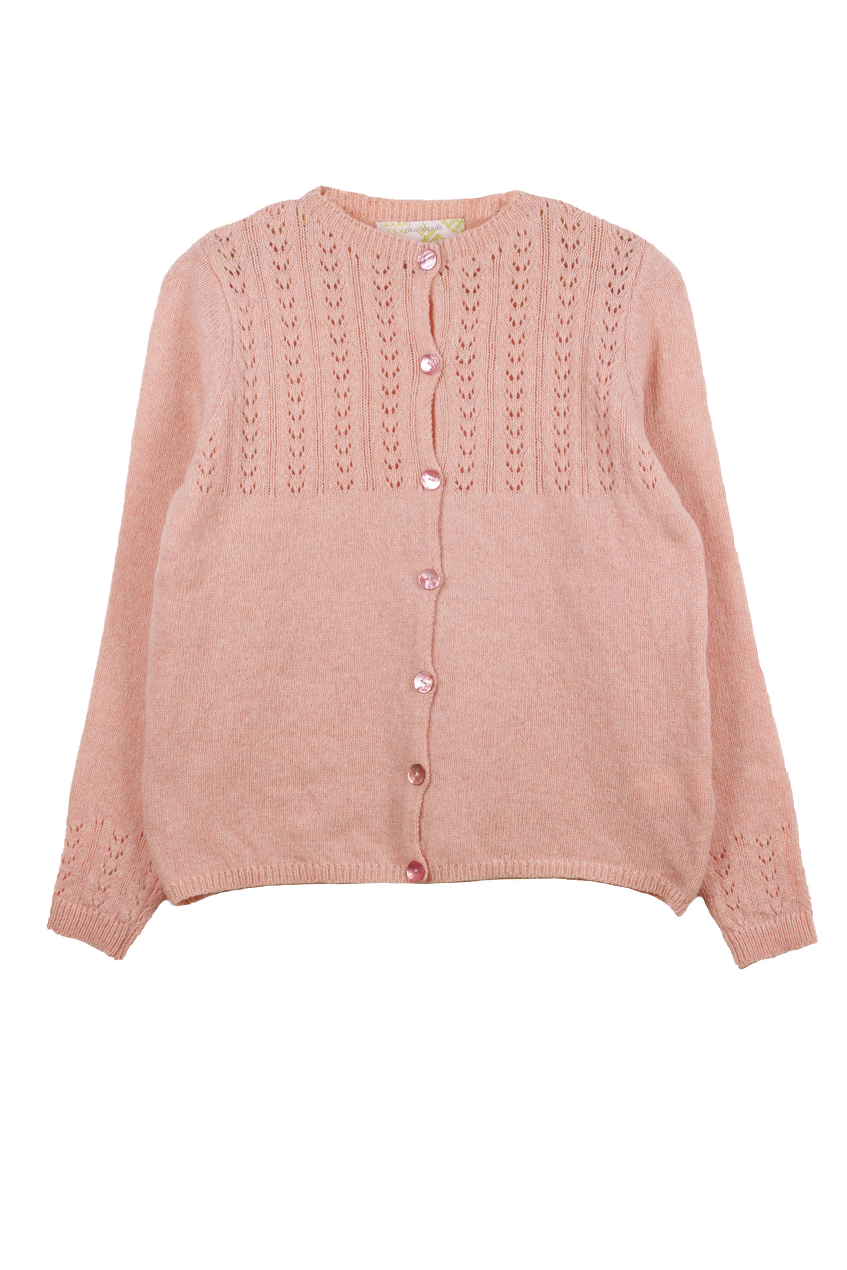 Gilet  Aloé ecru chiné en laine recyclée 100% made in France 2