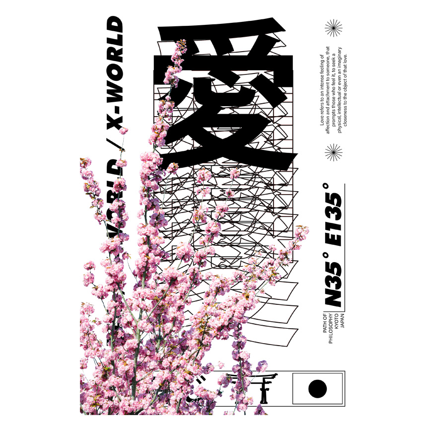 T-shirt "Japan Love" - Noir & Blanc 6