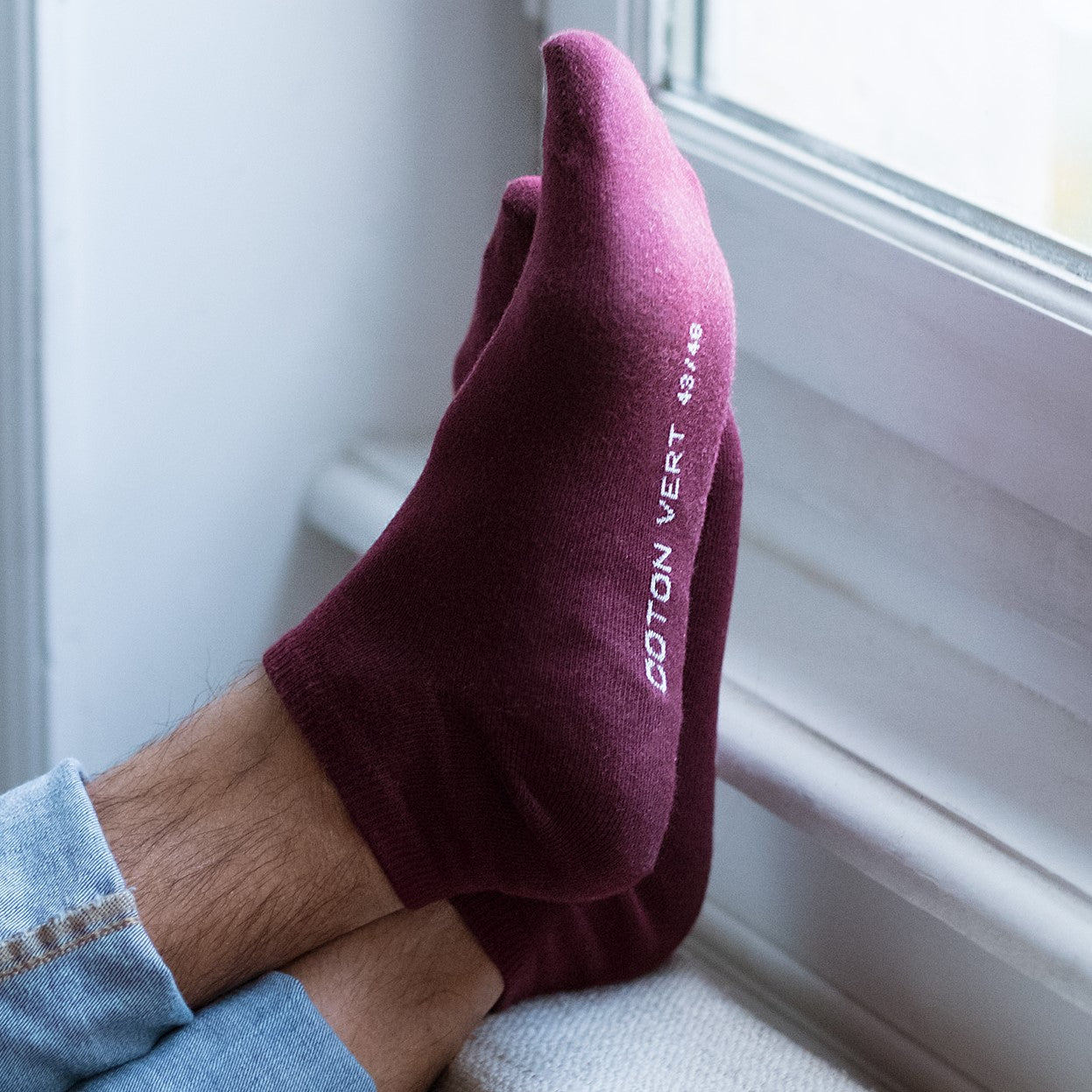 Les socquettes unies en coton BIO | Bordeaux 3