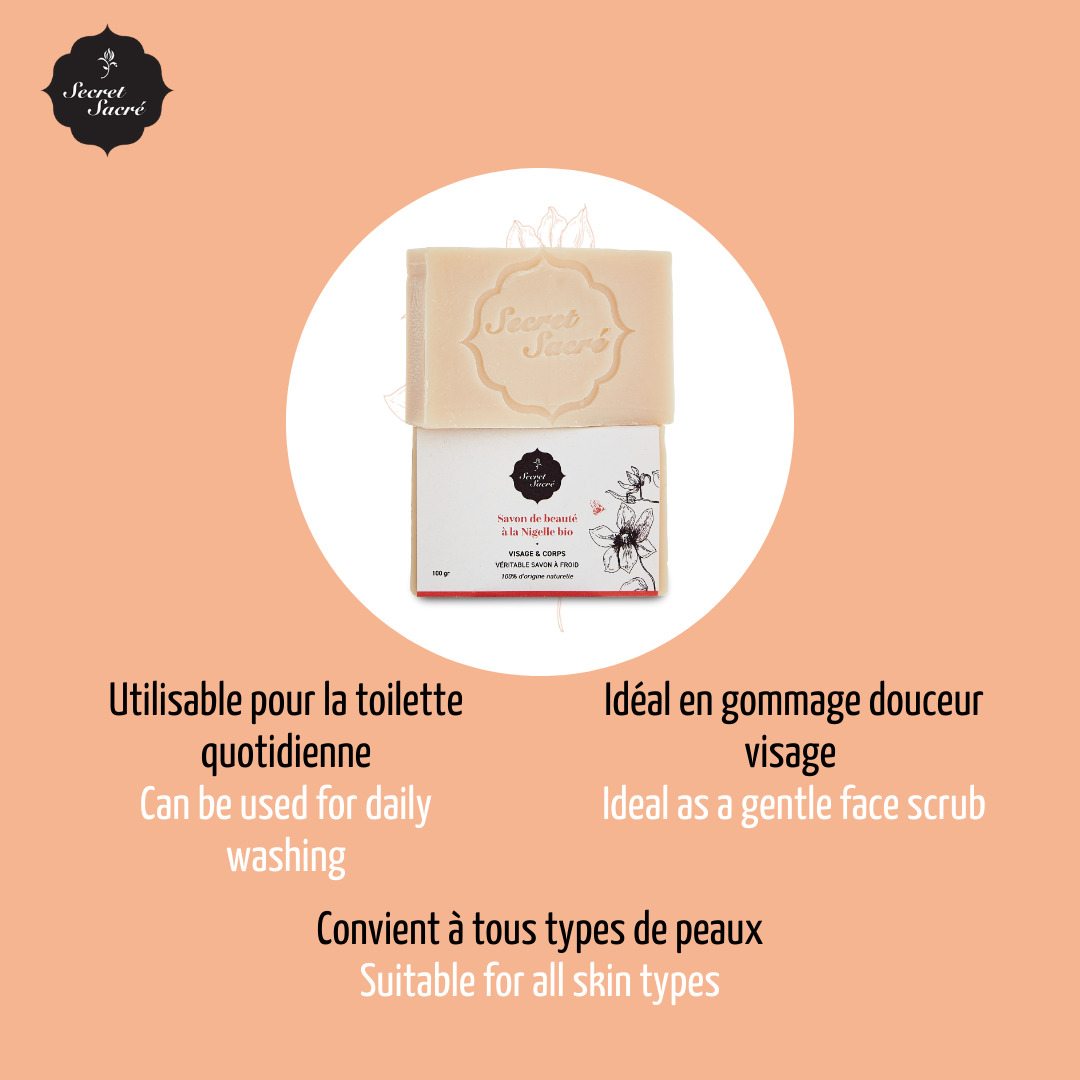 Rituel gommage douceur visage 3