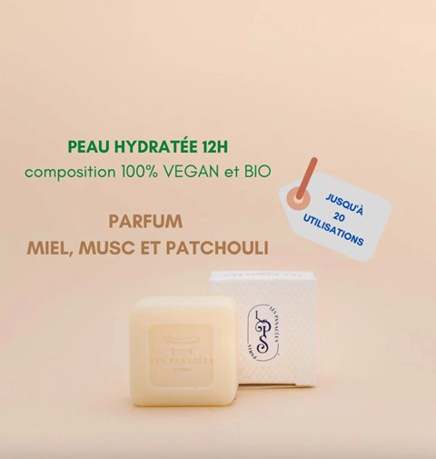 Baume solide hydratant pour le corps