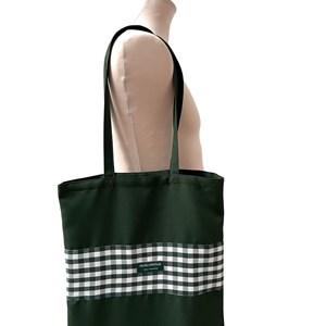 Le Krabag Vert
