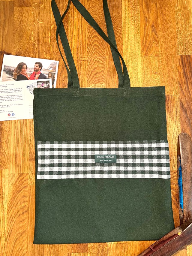 Le Krabag Vert 2