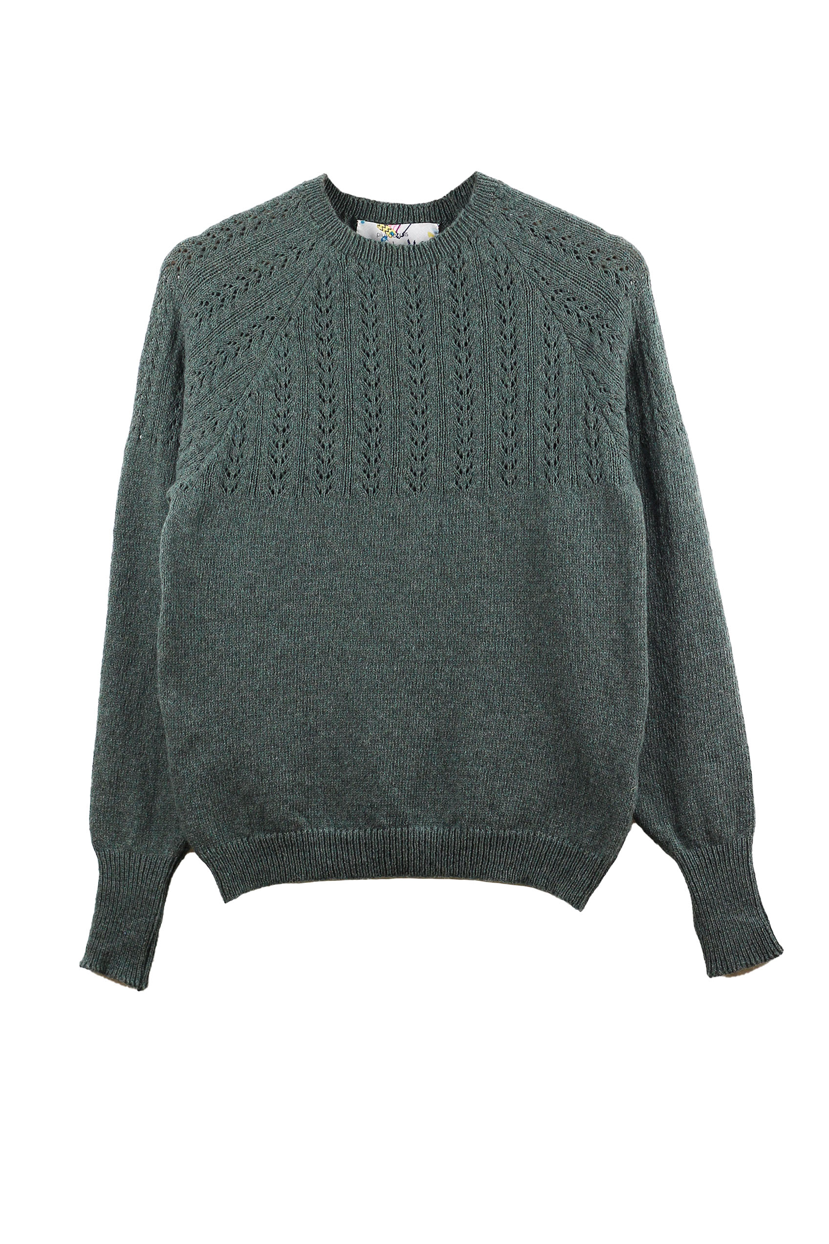 Pull Agave bordeaux en laine recyclée 8