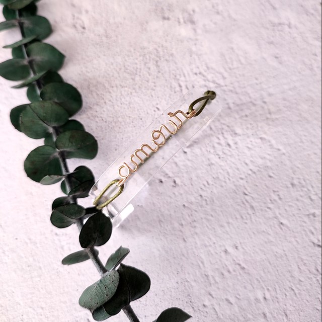 bracelet cordon kaki avec taille ajustable et message personnalisé