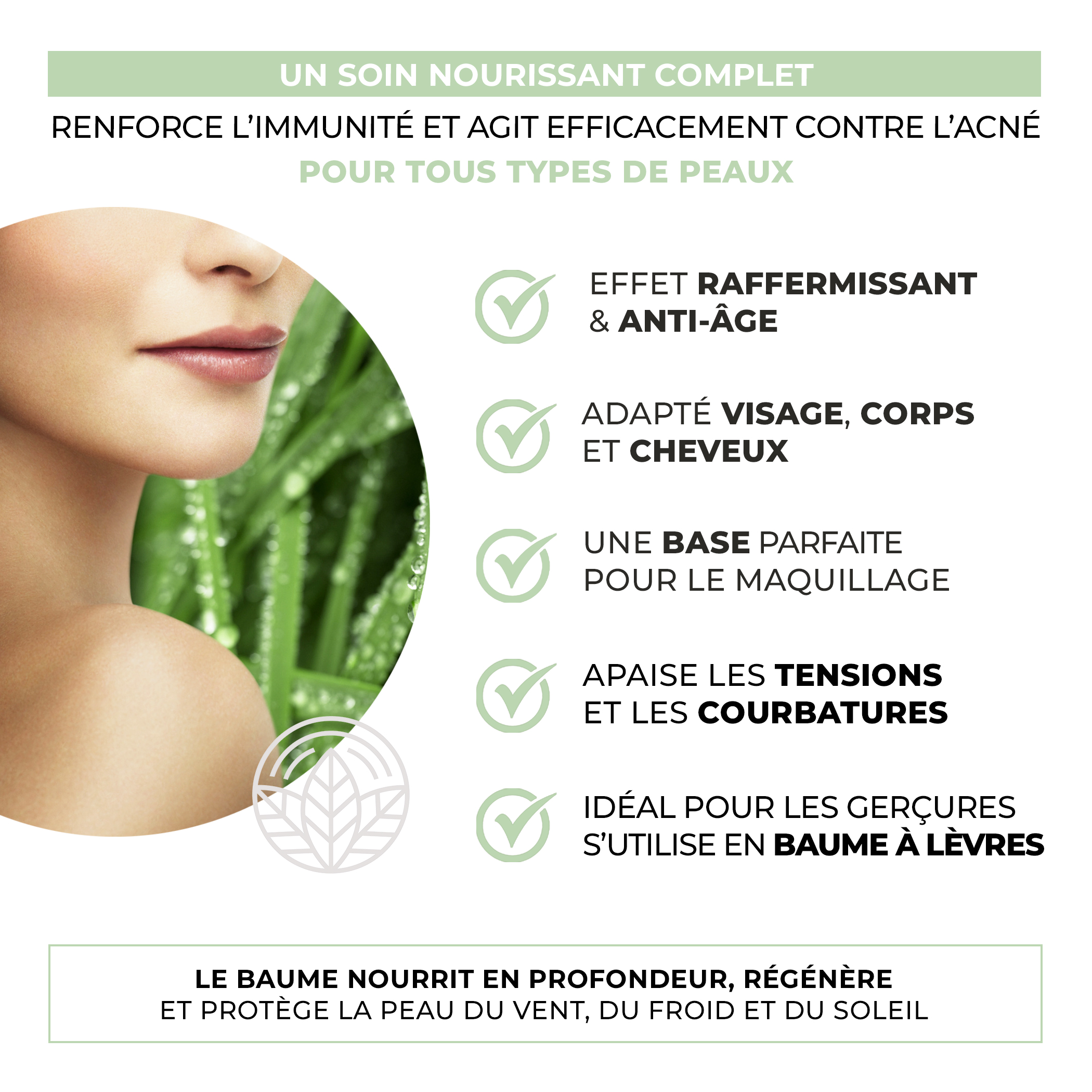 Baume Divin Nourrissant Voile Herbacé 4