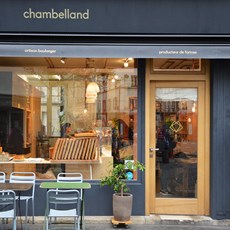 Boulangerie Chambelland Boulangerie Chambelland