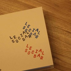 Le Social Bar : le meilleur bar de Paris est social et solidaire ! Le Social Bar : le meilleur bar de Paris est social et solidaire !