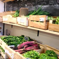 L'épicerie vintage L'épicerie vintage